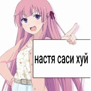🌸