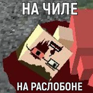 😎
