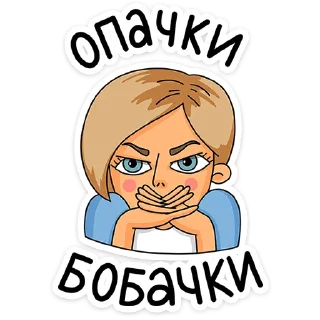 ⭐