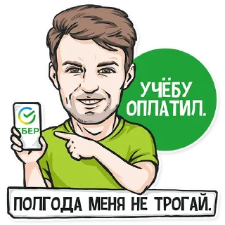 💁‍♂️