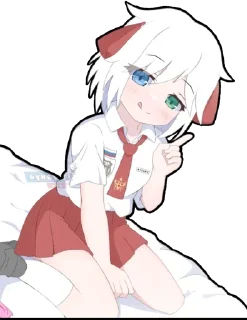 😋