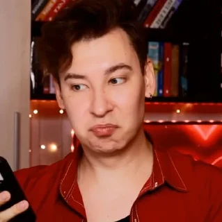 ☹️