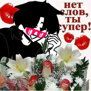 ❤️