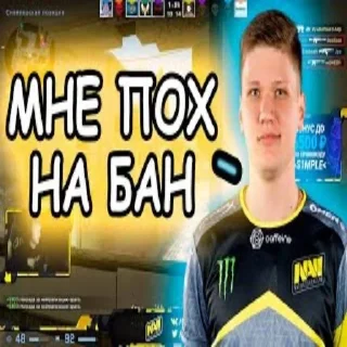 🎱