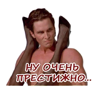 😚