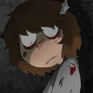 😨