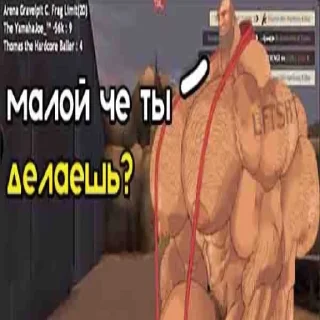 🤪