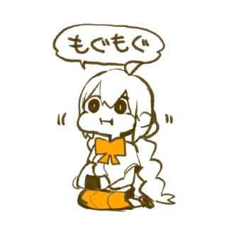 🍙
