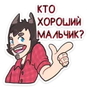 😉