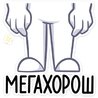 👍