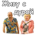 🤣