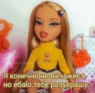 🌷