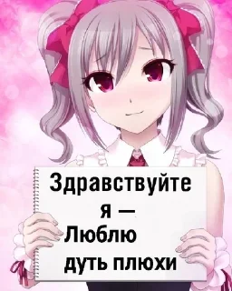 😳