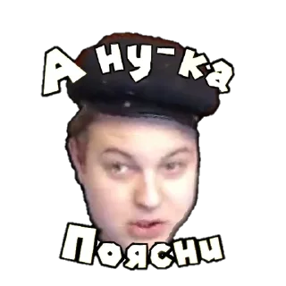⁉️