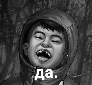🙂