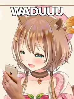 😳
