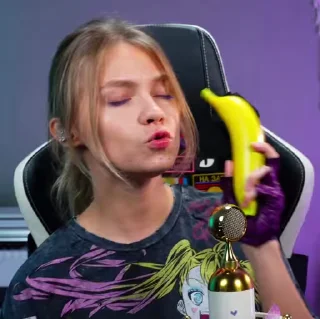 🍌