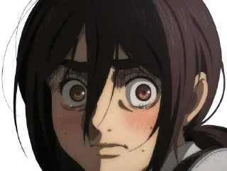 😳