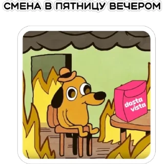 🤬