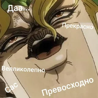 👍