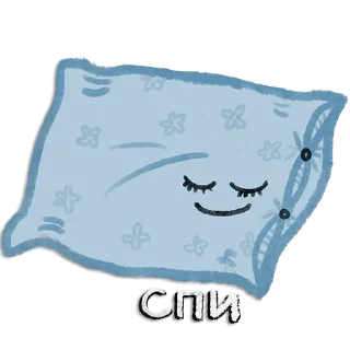 💤