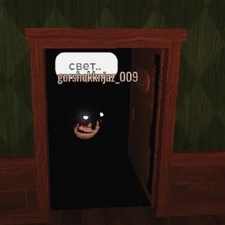 🫥