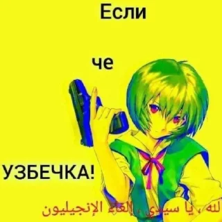 🔫