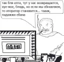 💻
