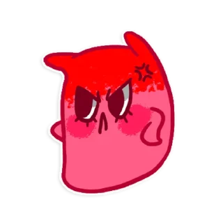 😠