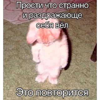 😔