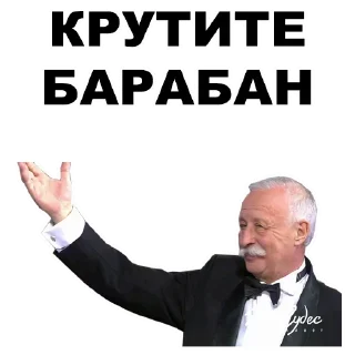 ☝️