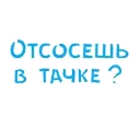 😅