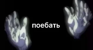 🙌