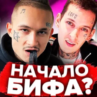 😵