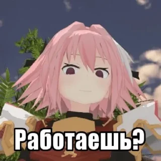 😉