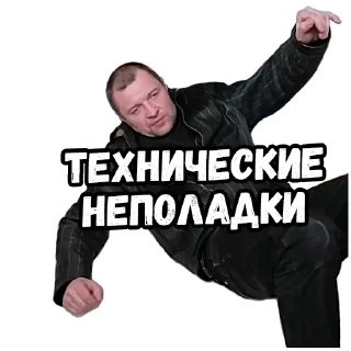 🙅‍♂️