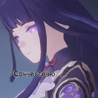 😓