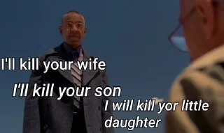 😤