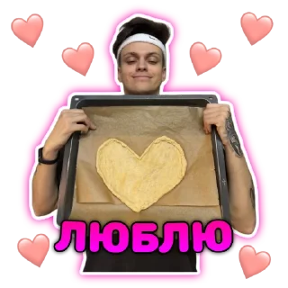 ❤️
