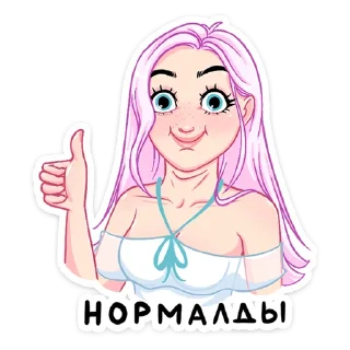 👍