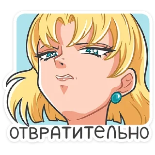 👱‍♀️