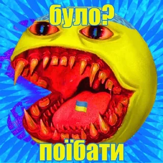 🐖