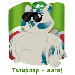 😎