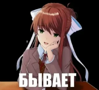 🗑