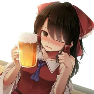 🍺