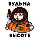🚀