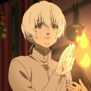 🥺