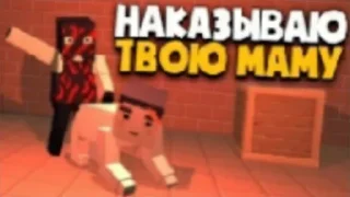 😡