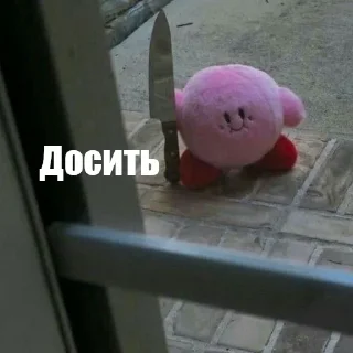 🙂
