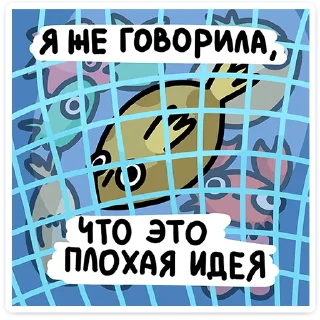 😅